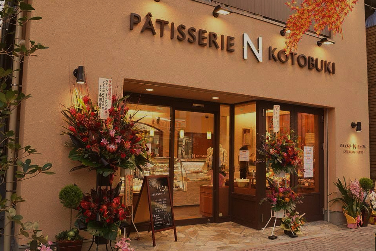 店舗外観