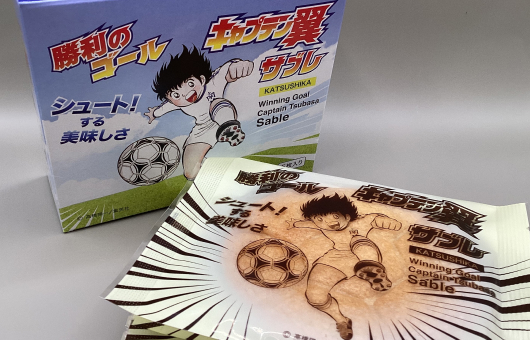 焼き菓子